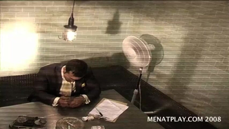 MenAtPlay: ผู้ต้องสงสัย