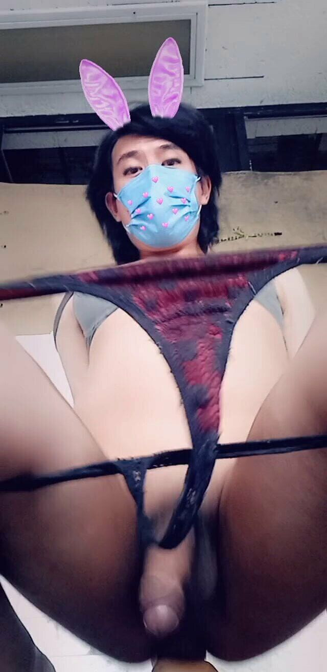 Erika San: Chci to udělat