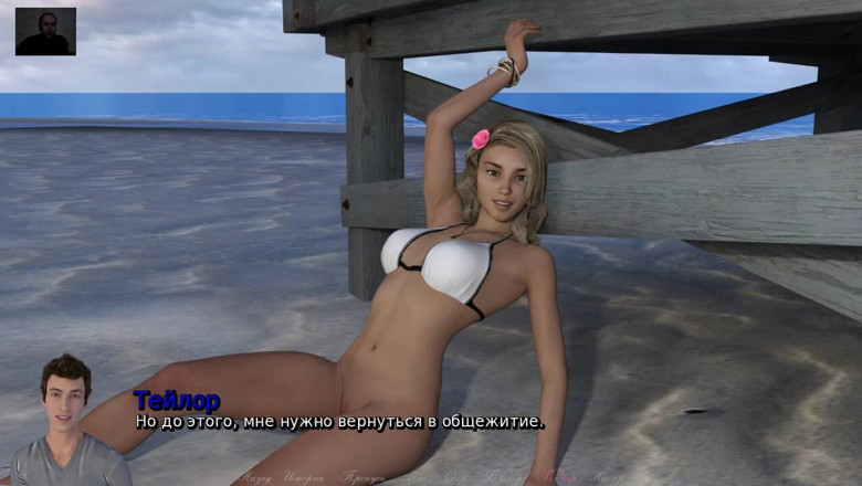 3DXXXTEEN2 Cartoon: Сосала член и трахнула и кончила в ее мокрую тугую киску - 3D порно - мультяшный секс