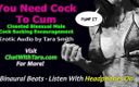 Dirty Words Erotic Audio by Tara Smith: Solo audio - hai bisogno di cazzo per sborrare armadiato cazzo...