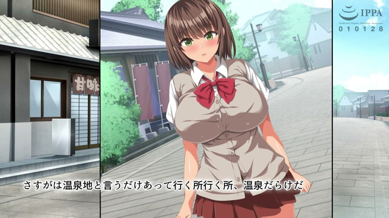 Hentai Eagle: Batang besar saya meninggalkan hubungan fizikal yang tidak dijangka dengan...