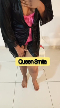 Shake That Brown Titty