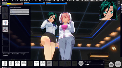 H3DC: Hentai 3d dua gadis ngocok kontolmu pov