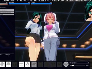 H3DC: 3D hentai Två tjejer runkar av din kuk pOV