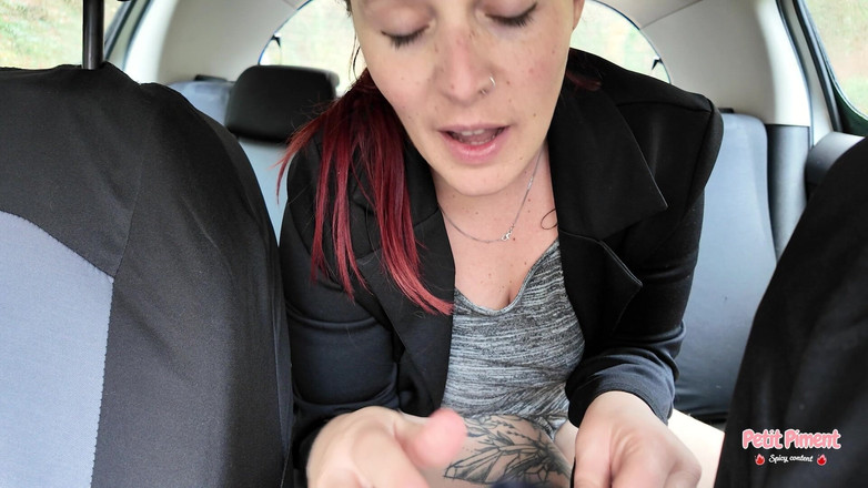 Petitpiment: 차 안에서 자위해!