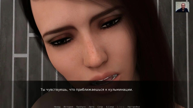 3DXXXTEEN2 Cartoon: Fată țâțoasă are orgasm și a primit o ejaculare înăuntru vaginală - porno 3D - sex...