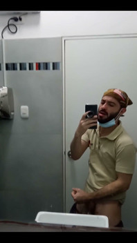 Do They Do It at Work?