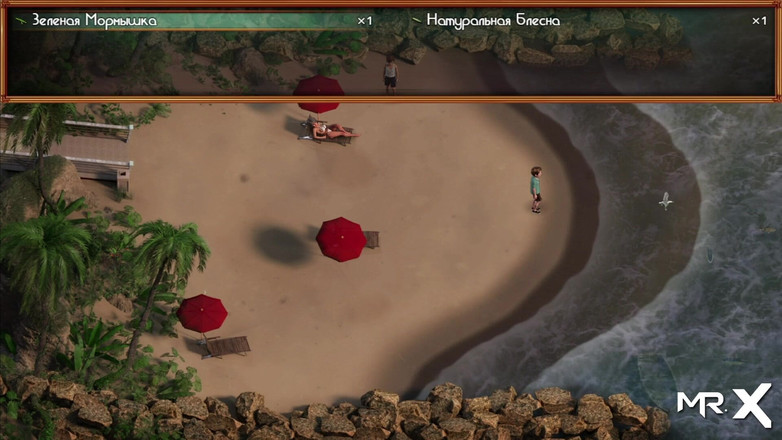 Mr Studio X: 나디아의 보물 - 계모 E1 #10에 의해 나에게 주어진 보물