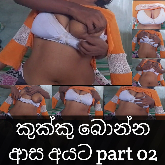 Busyperera: 人妻性感的大胸部 第2部分