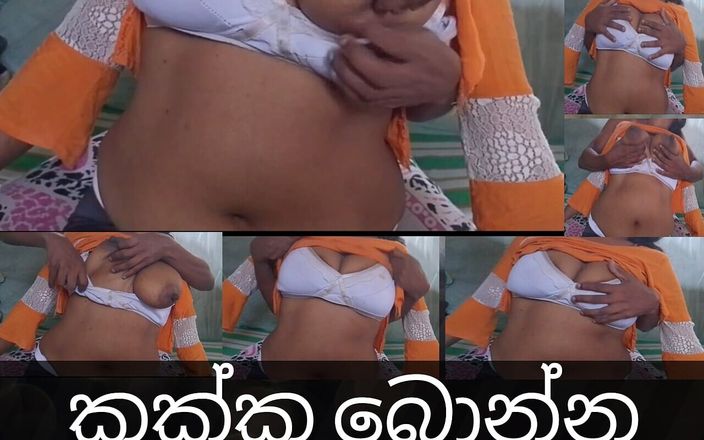 Busyperera: Soții cu țâțe mari sexy, partea 2