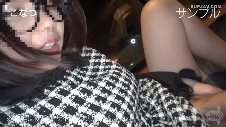 Asian happy ending: Asian angel 3094