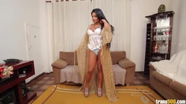 패트리샤 앳 플레이