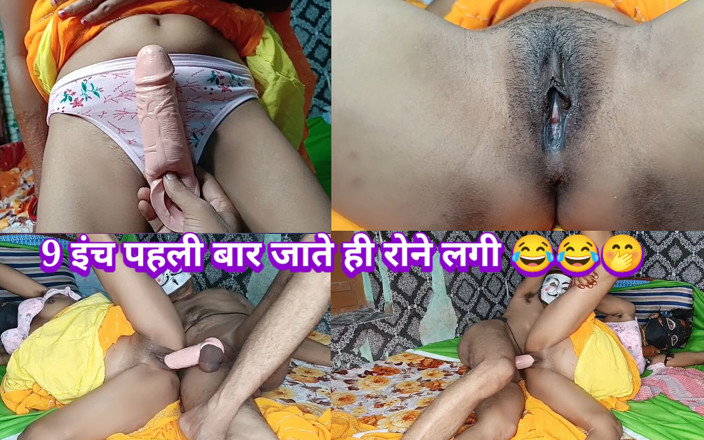 DesiFucker2130: When a 9-inch Thick Dragon Kodam Entered Sister-in-law's Small Burr, She...