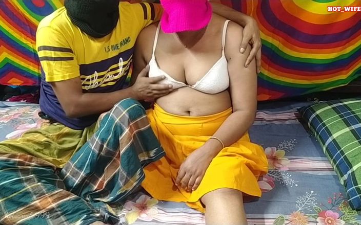 Hot_wife999: Heiße ehefrau und ehemann, Desi dorfpaar-romantik