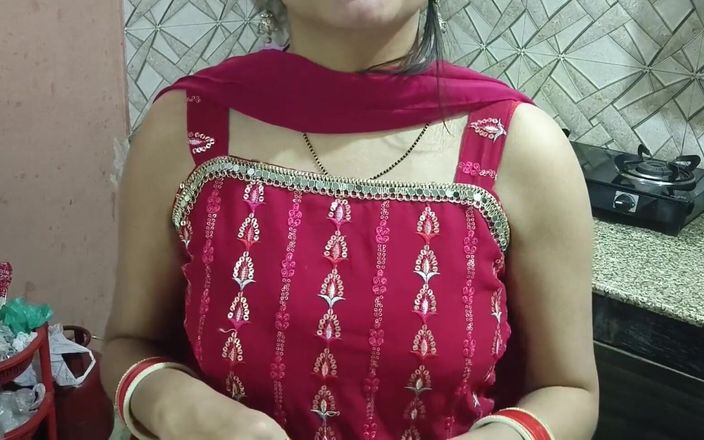 Saara Bhabhi: ヒンディー語セックスストーリーロールプレイ-インドDesi Saara BhabhiはDevarとバレンタインデーを祝う