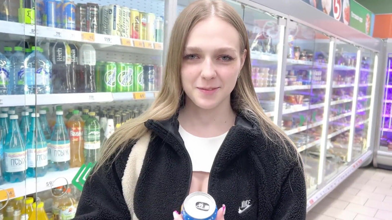 Arisha Mills: Російська студентка віддалася за енергетика