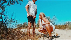 Crazyfamily 1970: 길에서 낯선 을 빨아