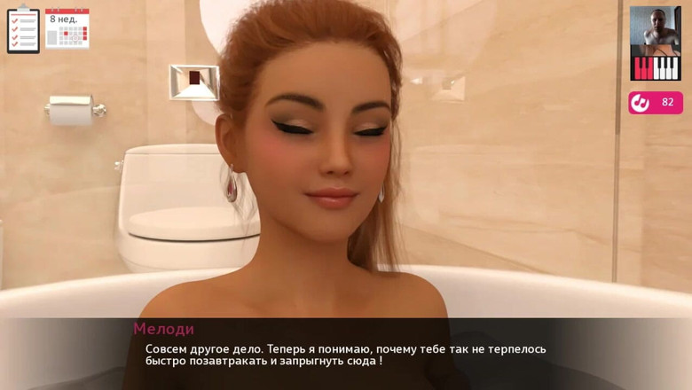 3DXXXTEEN2 Cartoon: Dziewczyna w łazience foot fetysz faceta - 3D porno - seks z kreskówką