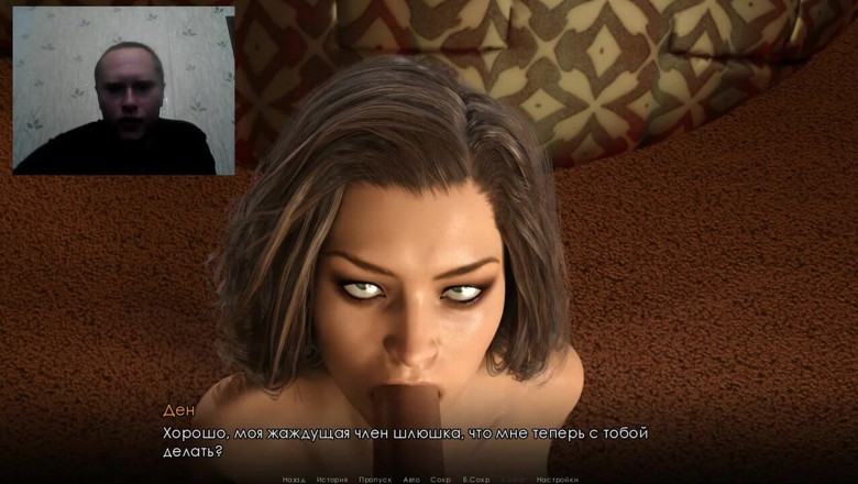 3DXXXTEEN2 Cartoon: 3D porno - kreslený sex - zkažené probuzení # 1