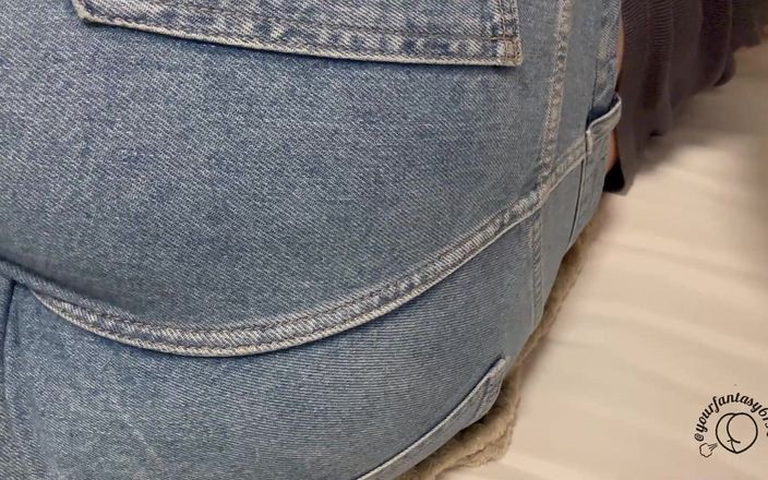 Your fantasy studio: Candid BBW Jeans Farting