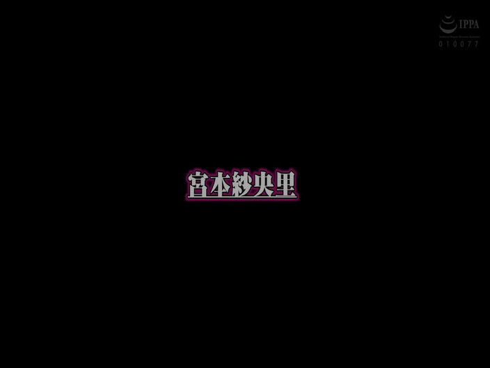 MBM3988: Pasierb, który wyznaje swoje myśli rozwiedzionej macochy!