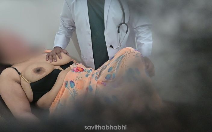 savithabhabhi: 医者に手に入れられた女性患者