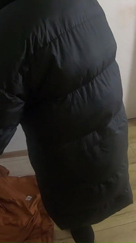 Komm auf meine neuen unterjacken