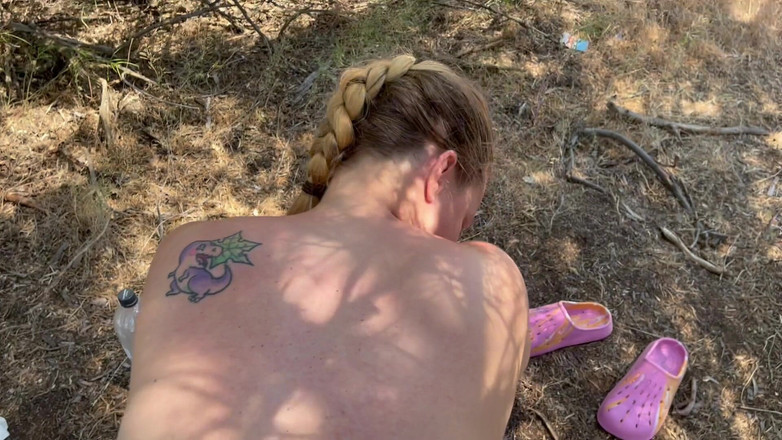 Teasey2024: 河边的户外性感时间