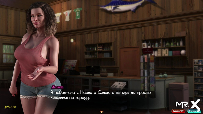 Mr Studio X: Nadia的宝藏 - 成熟女孩的漂亮衣服 E2 #671