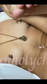 You Like My Gape?