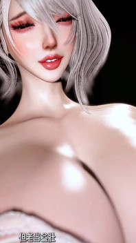 All the Curves, All in Motion - 3D Animation Hentai