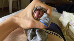 qaz11: Sega sulla telecamera - 507