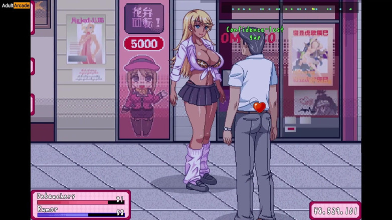 LewdArcade: Schlampe lehrerin nackt öffentlich straße - miss kyoko will fertig werden [teil 05]