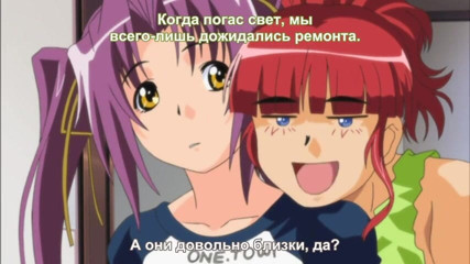 Hentai Lab: Teenage girls sex adventures (uncensored hentai)