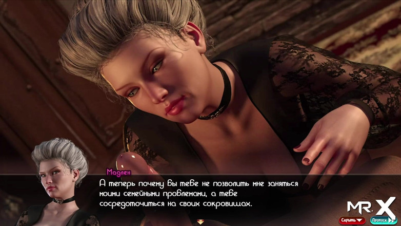 Mr Studio X: Treasureofnadia - Stará zralá jeptiška saje ptáka E2 50