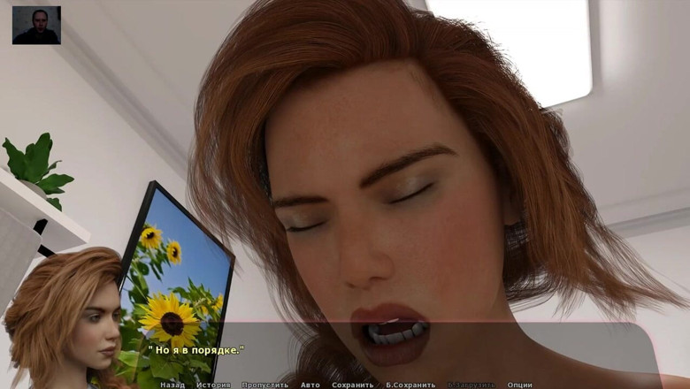 3DXXXTEEN2 Cartoon: Girl wanted to fuck in anal but it hurt - 3D porn -...