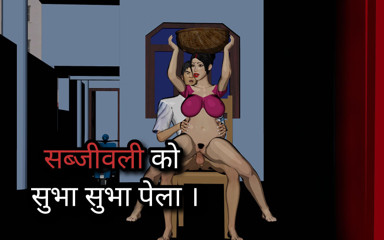 Vijay diya porn: سكس هاردكور مع بائع الخضار في المنزل