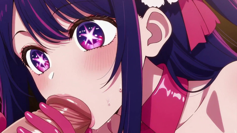 Prznai: Ai Hoshino (Schub-Tochter)