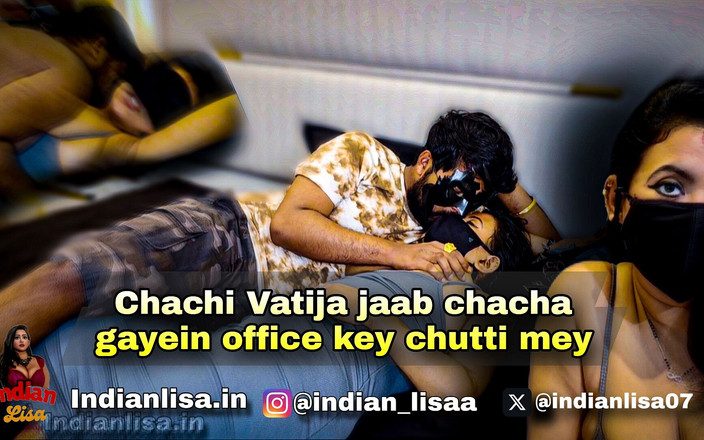 IndianMyra07: Chachi dan bhatija saling ngentot saat ayah tirinya lagi nggak...