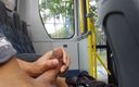 Lekexib: Abspritzen im bus