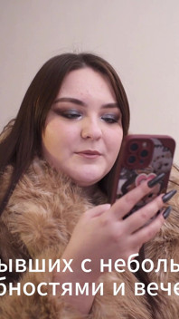 Porno příběh je příběh o manželce, která chce podvést svou husband.mp4