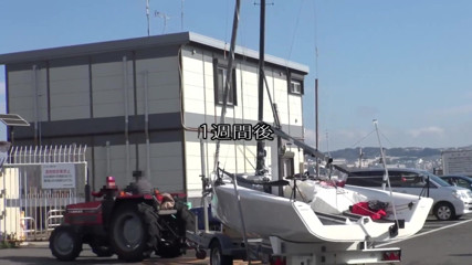 Strix: Here We Go To Enoshima Kamakura - Prefers Cars. 155 cm , C...