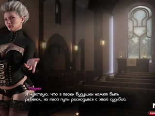 Mr Studio X: Treasureofnadia - 良いセックスのための彼女の猫の準備#127