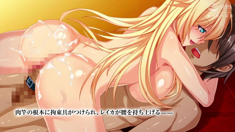 Hentai Eagle: The Motion anime: rivars hukap akaadmi, vah ise nichorna sikhti...