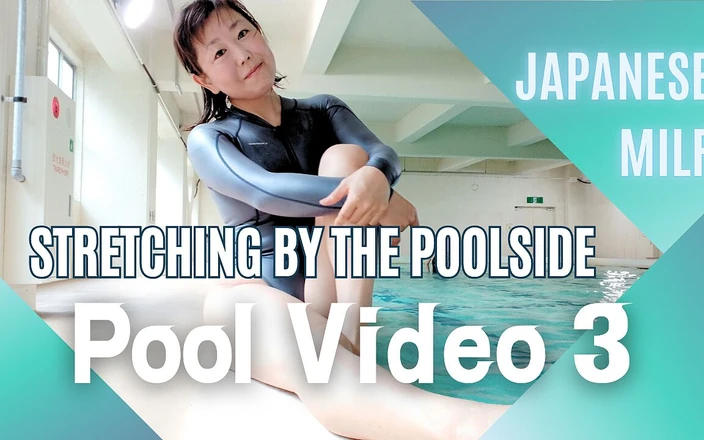 Mayumi Kanzaki: Pool Video 3