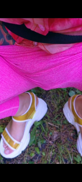 Pink Hurricane: I Finger Myself in the Forest