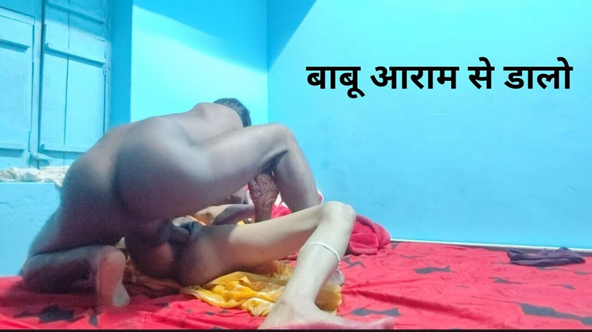 Desi Couple Sex (YourParul55) Desi Couple Sex (YourParul55)