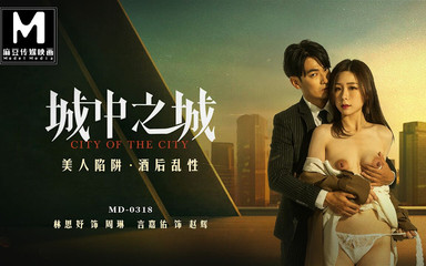ModelMedia Asia: Modelmedia asia - City of the city - eine honigfallen