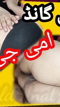 Hintli vahşi anal Hintli pakistanlı yenge seks