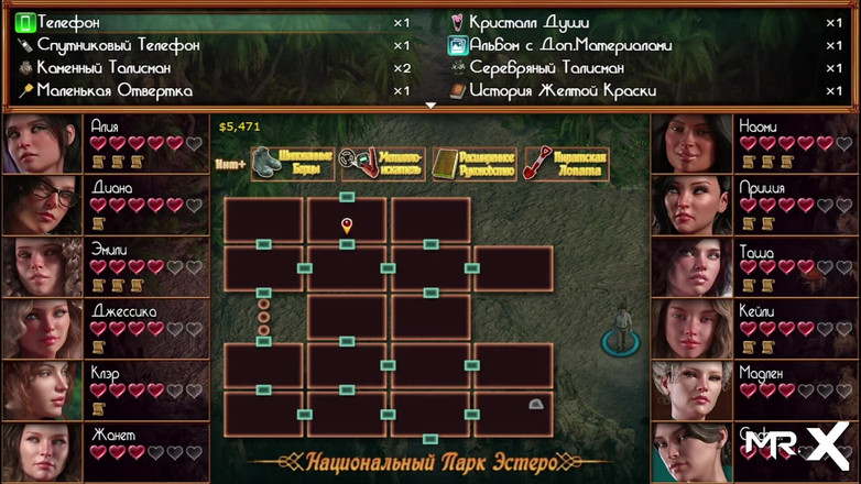 Mr Studio X: Treasureofnadia - scopami il più forte che puoi e sborra dentro...